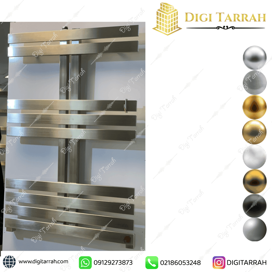 رادیاتور حوله خشک کن استیل دکوراتیو مدل T