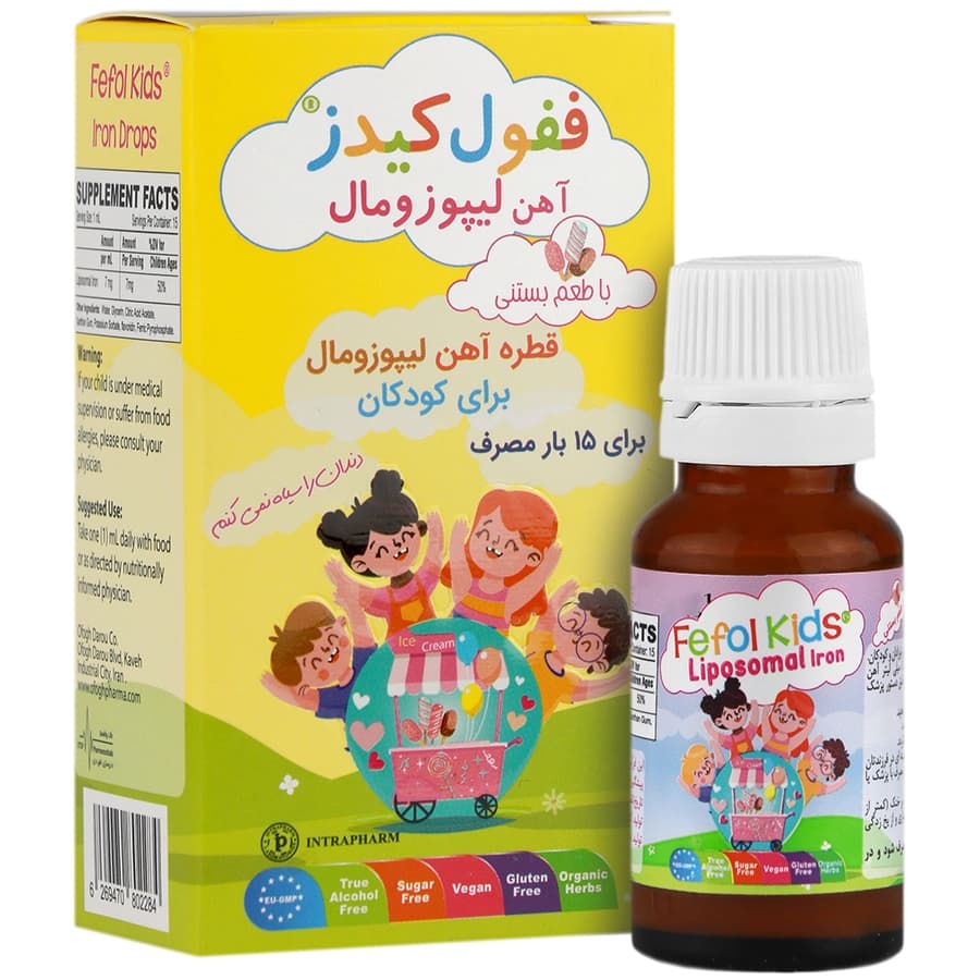 قطره ففول کیدز با طعم بستنی 15میلی لیتر — تصویر ۳