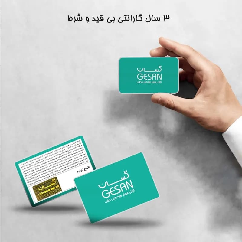 دوربین بولت وارملایتAHD5MP مدلCAM48040-M1L53W 3.6mm — تصویر ۷