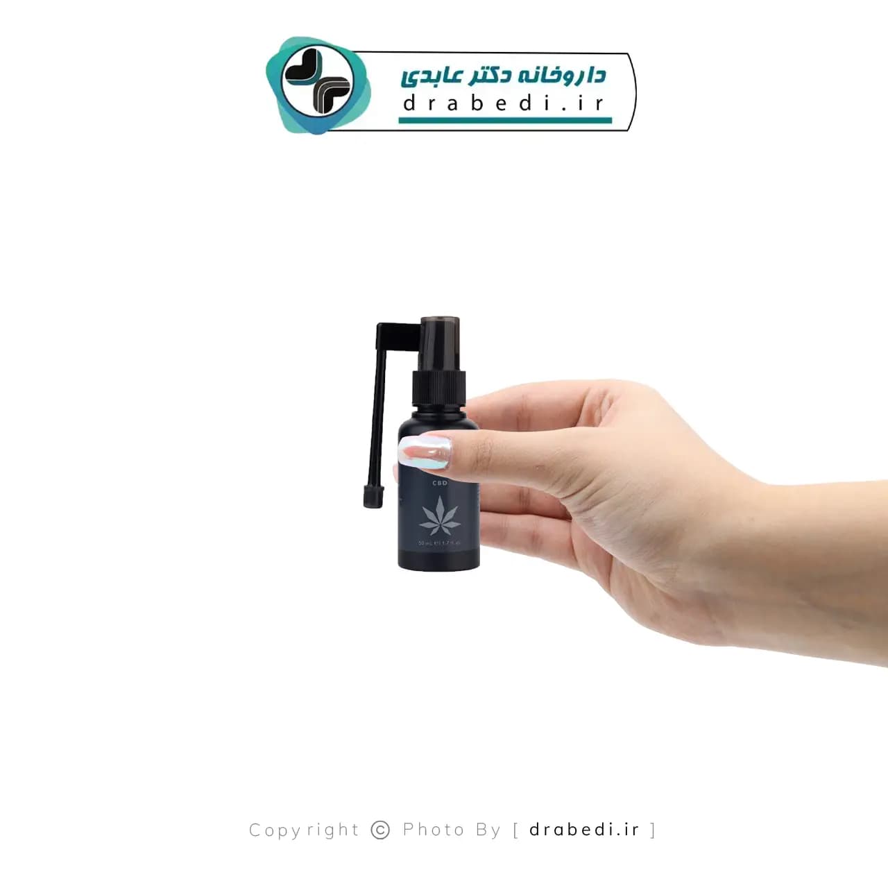 محلول تقویت مو اکسیلیا هیر 50 میلی لیتر — تصویر ۸