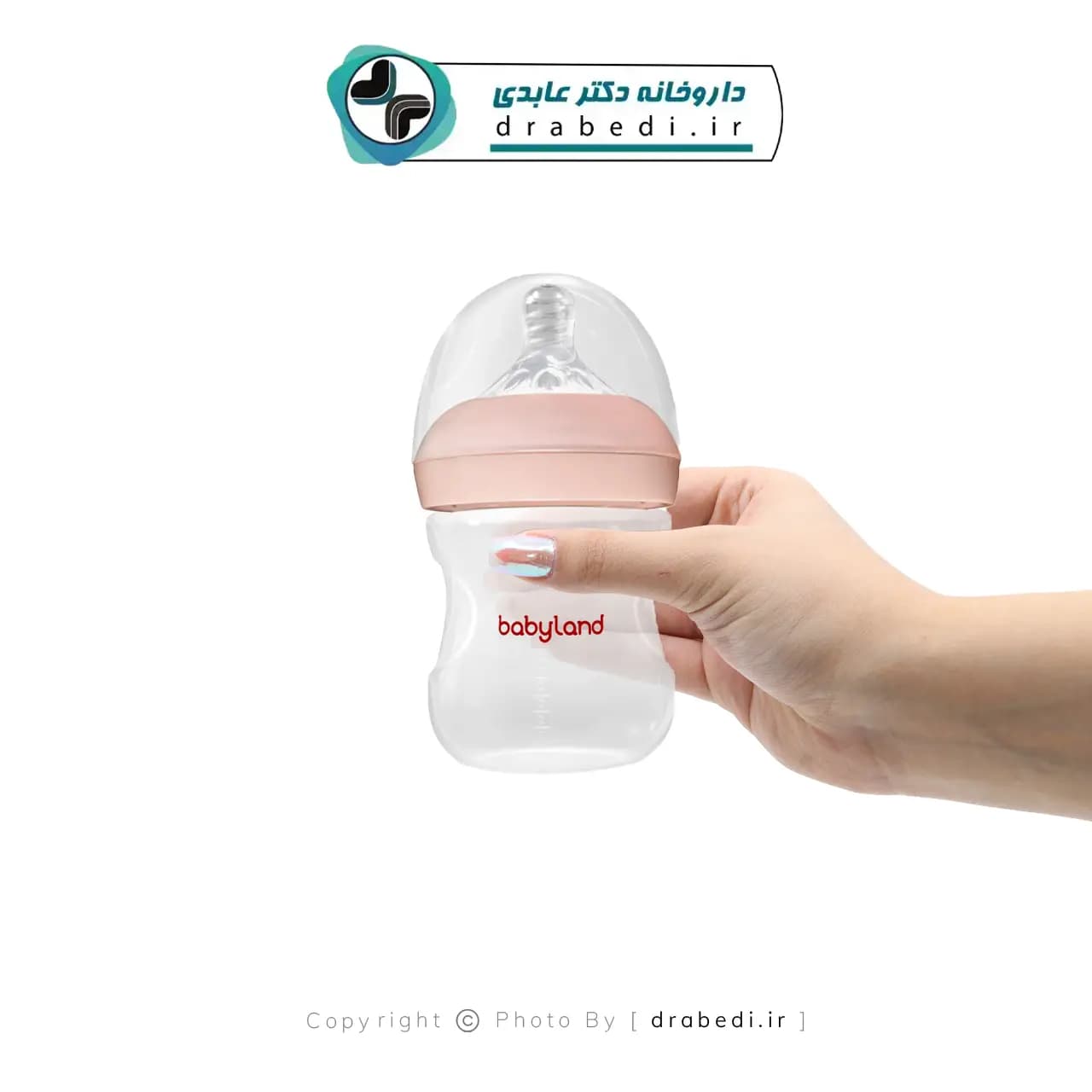 شیشه شیر نچرال بی بی لند کد 203 125 میلی لیتر — تصویر ۳