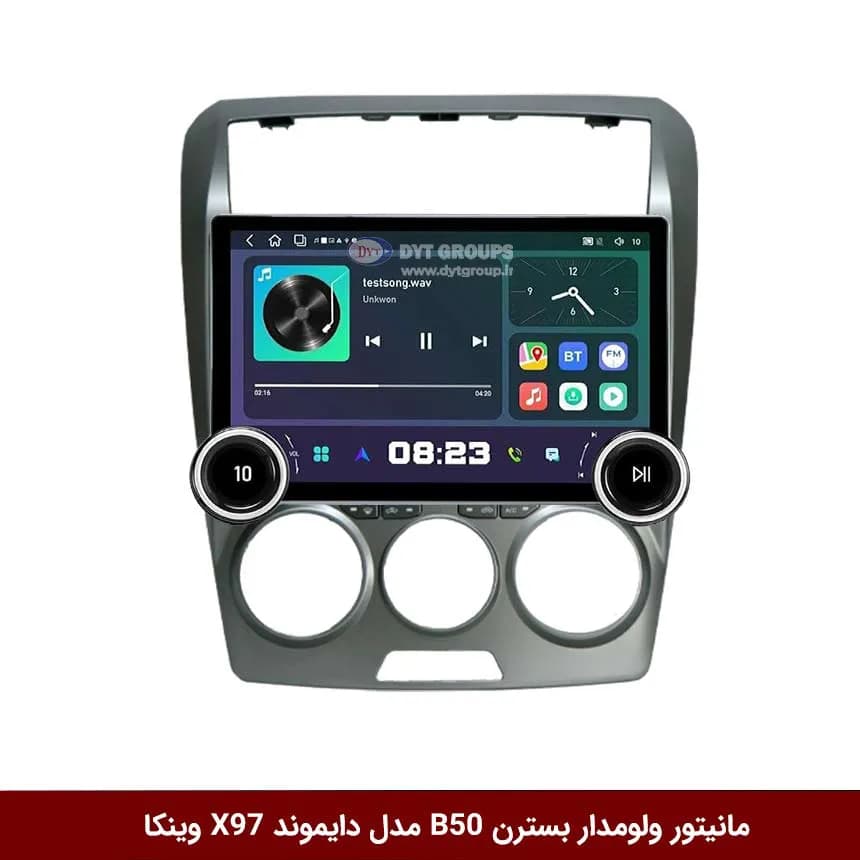مانیتور ولومدار بسترن B50 برند دایموند 2K مدل X97 FLY وینکا – 9.7 اینچ