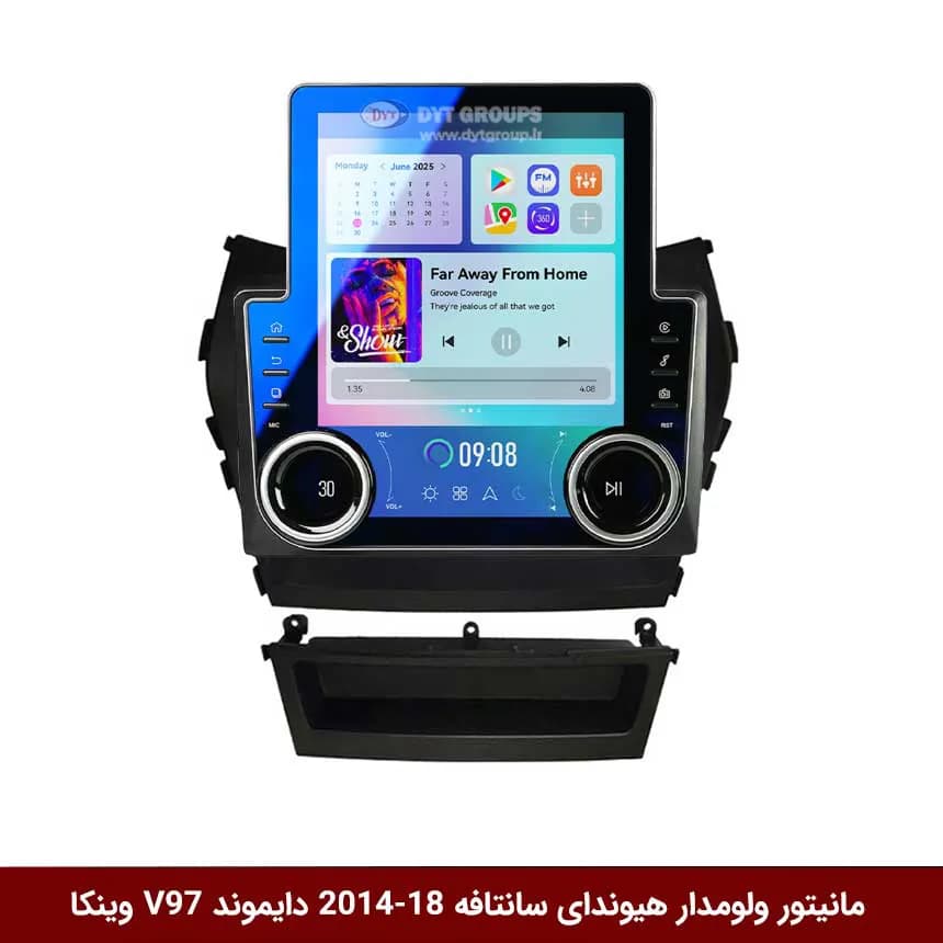 مانیتور ولومدار هیوندای سانتافه 2018-2014 برند دایموند مدل V97 تسلایی وینکا – 9.7 اینچ — تصویر ۱۰