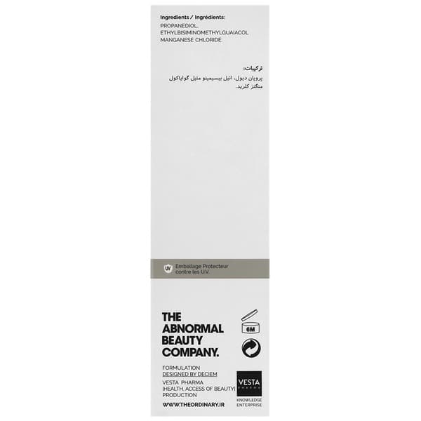 سرم آنتی اکسیدان اوردینری The Ordinary EUK 134 0.1 درصد ضد پیری و محافظ پوست 30 میل — تصویر ۶