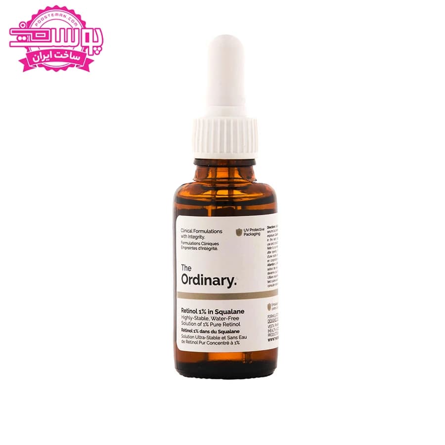 سرم رتینول 1 درصد اوردینری مدل Retinol in Squalane ضد چروک و جوانساز پوست صورت — تصویر ۱۱
