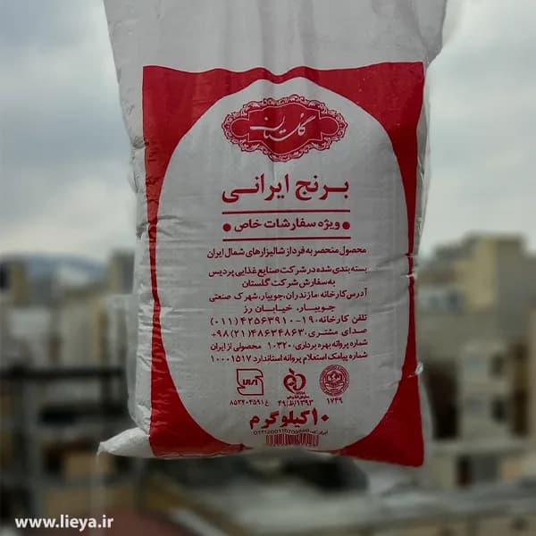 برنج ایرانی ویژه گلستان – ۱۰ کیلویی — تصویر ۵