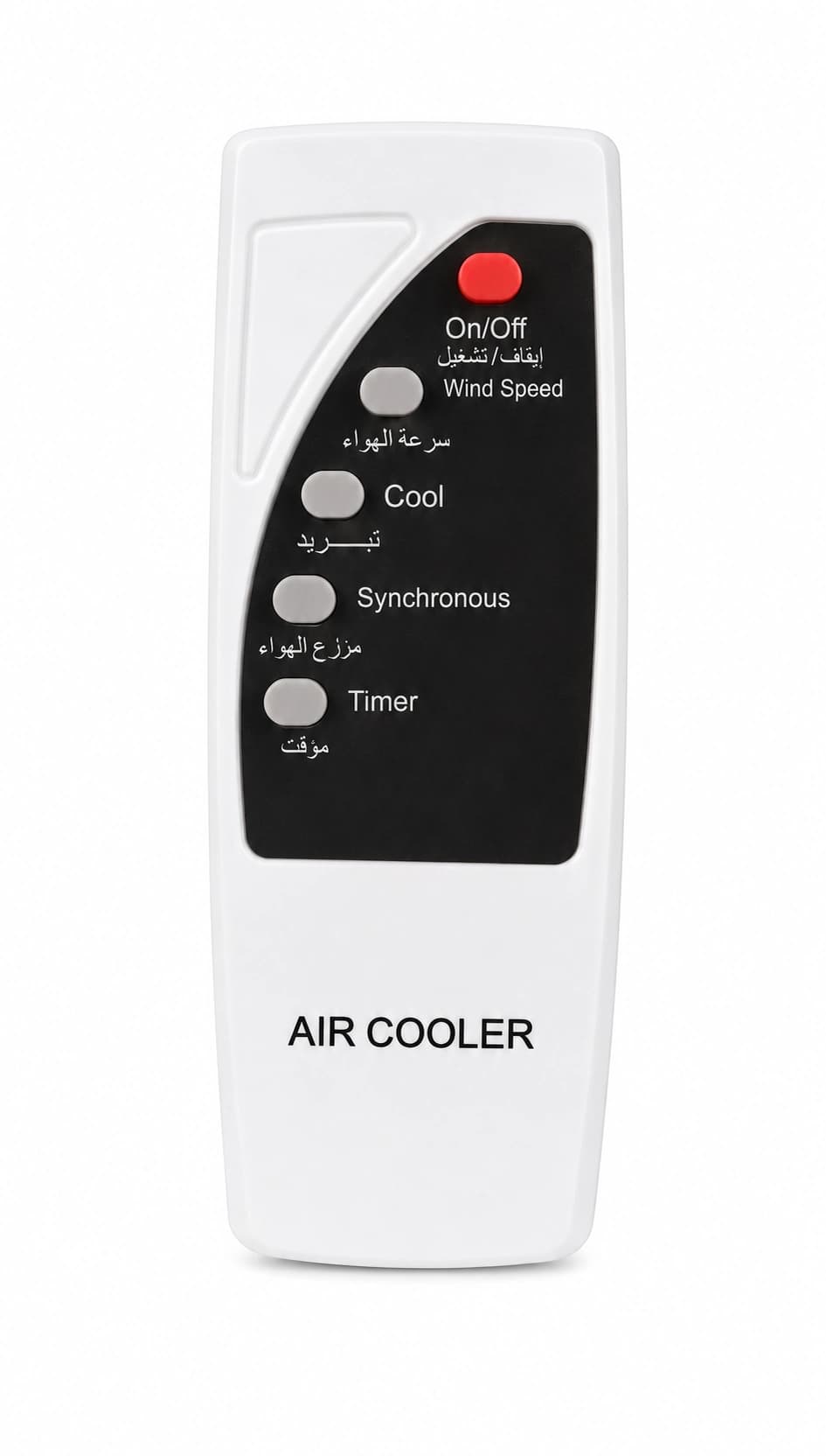 کولر آبی پرتابل سلولزی ویناسات مدل Ac3200 — تصویر ۶