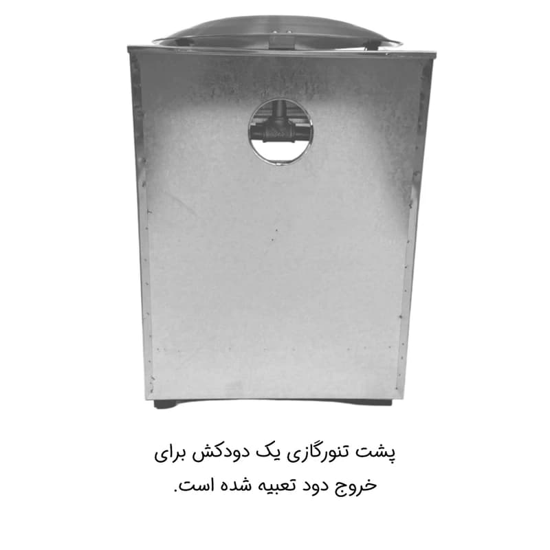 تنور گازی گوهر آذران مدل سه شعله ساج دار درب پنجره ای — تصویر ۳