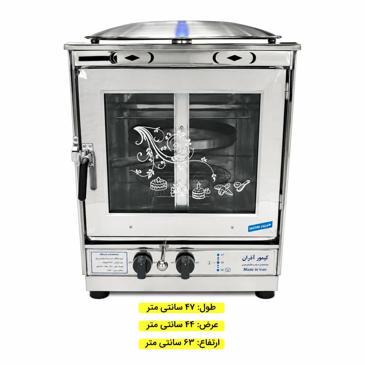 تنور گازی گوهر آذران مدل دو شعله جوجه گردان دار درب پنجره ای — تصویر ۱۱