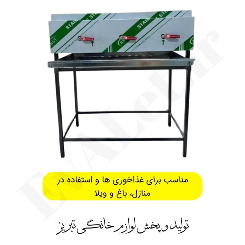 کباب پز گازی 12 شعله تمام استیل هیزم — تصویر ۱۲