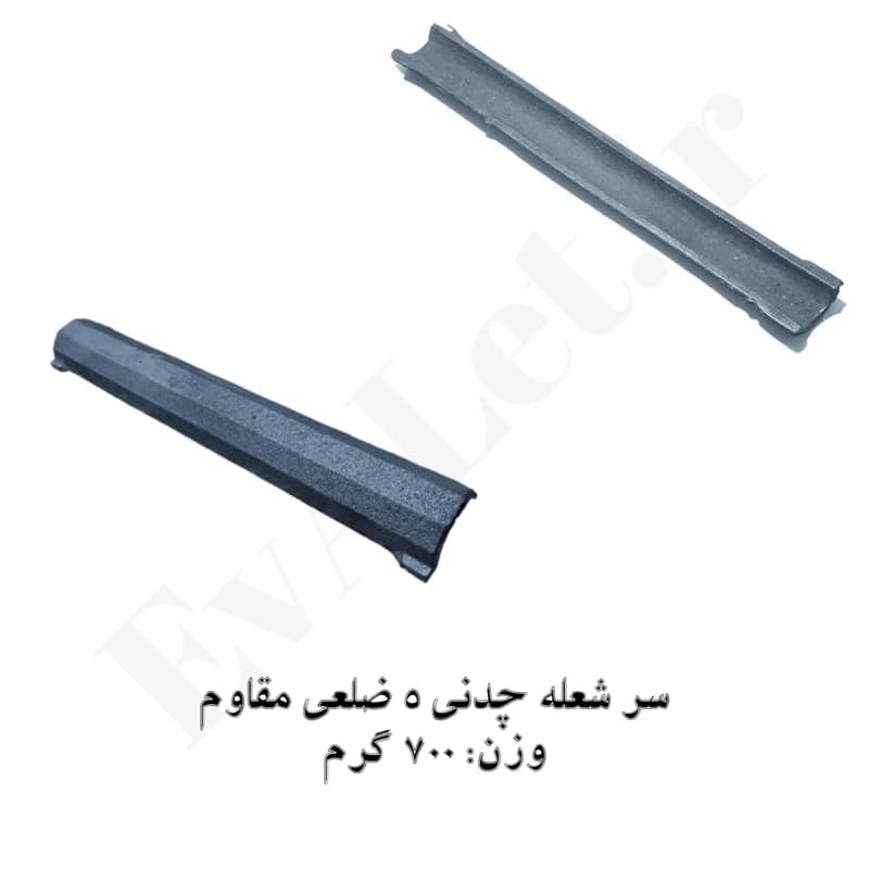 کباب پز گازی 12 شعله تمام استیل هیزم — تصویر ۶