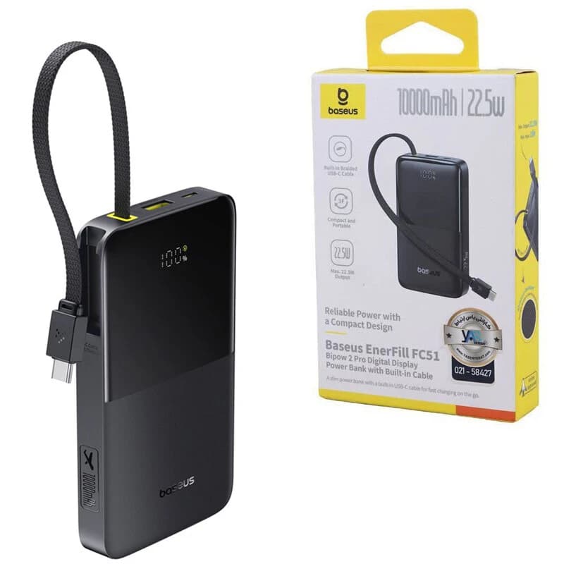 پاوربانک 22 وات باسئوس ظرفیت 22.5 میلیآمپرساعت E0027701 مدل EnerFill FC51 Bipow 2 Pro — تصویر ۷