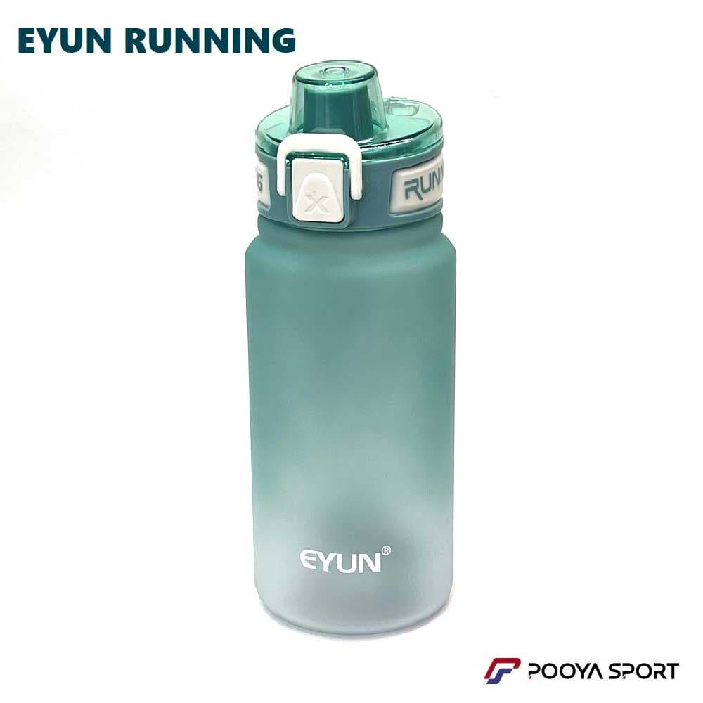قمقمه ورزشی مات نشکن 750 میلی لیتر EYUN RUNNING — تصویر ۶