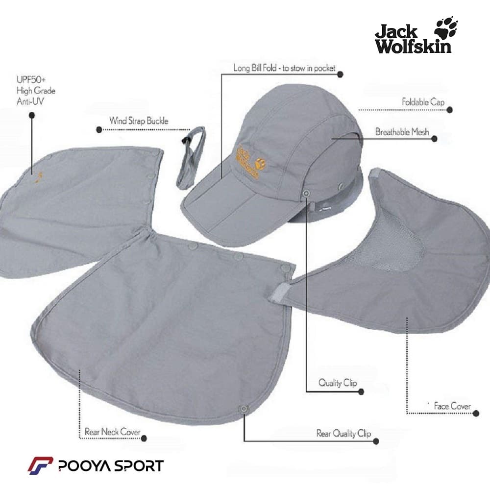 کلاه کوهنوردی سه تیکه برند جک ولف jack wolfskin — تصویر ۱۲