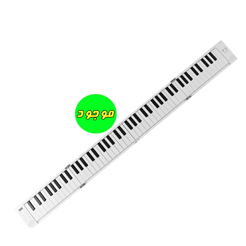 پیانو دیجیتال میدی پلاس مدل تاشو Folding Piano 88
