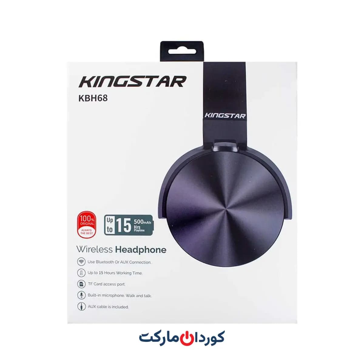 هدست بلوتوث کینگ استار KINGSTAR مدل KBH68 — تصویر ۵