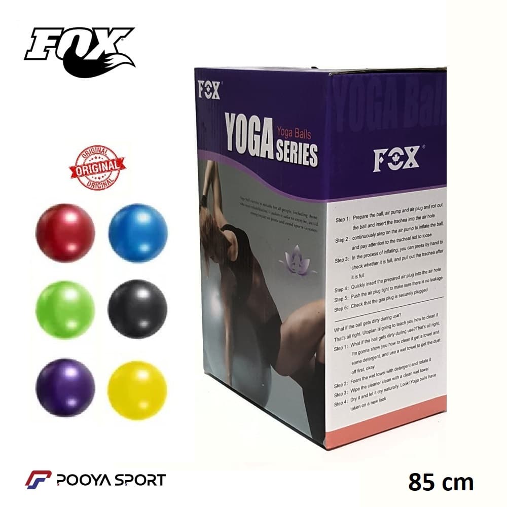 توپ پیلاتس جیم بال 85 Cm مدل FOX — تصویر ۱۰