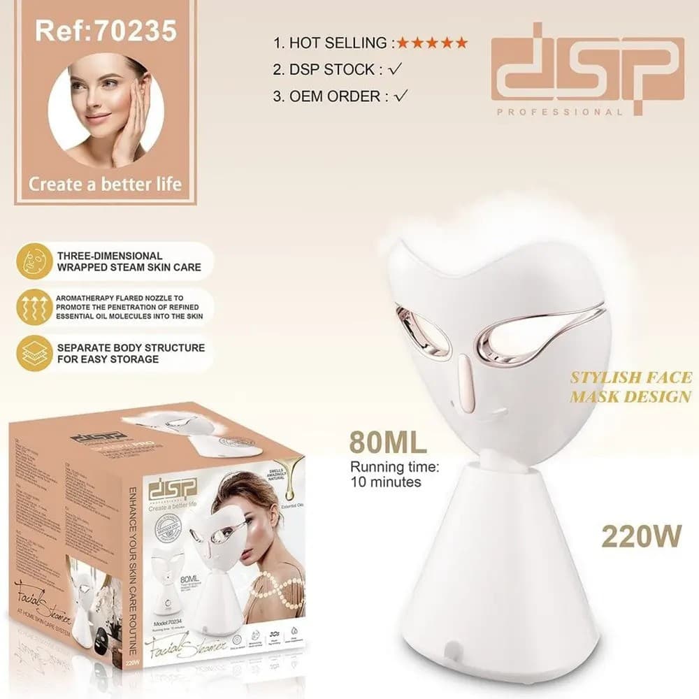 دستگاه بخور گرم دی اس پی dsp 70235 — تصویر ۸