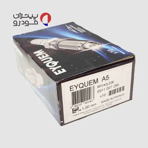 شمع اکیوم A5 کد RFC42LZ2E — تصویر ۶