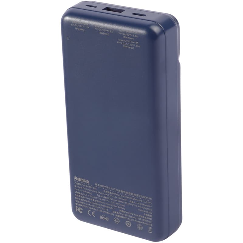 پاور بانک فست شارژ 20000 ریمکس RPP-288 QC PD 20W + هدیه — تصویر ۷