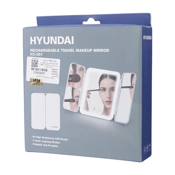 آینه و رینگ لایت آرایشی FC-051 هیوندای (Hyundai) — تصویر ۸
