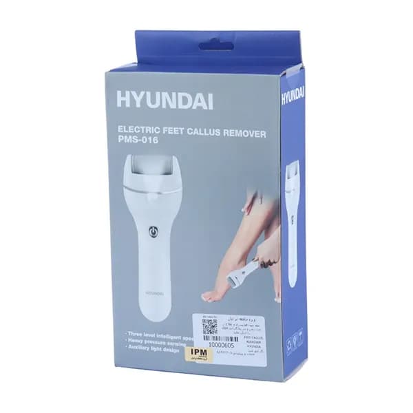 سنگ پا برقی PMS-016 هیوندای (Hyundai) — تصویر ۸