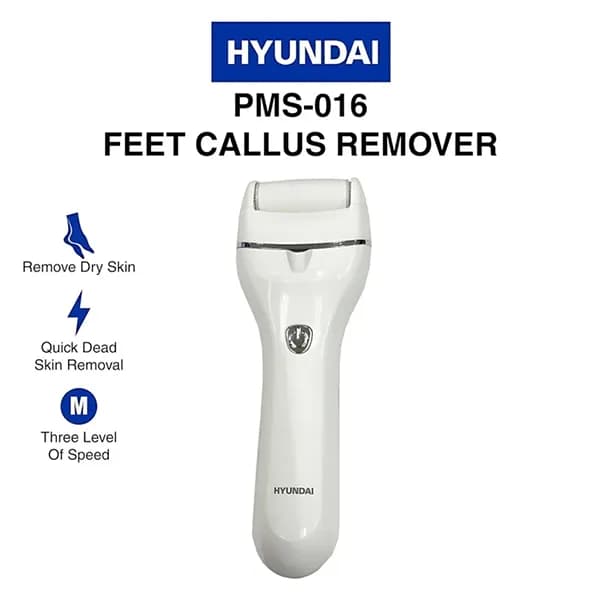 سنگ پا برقی PMS-016 هیوندای (Hyundai) — تصویر ۴