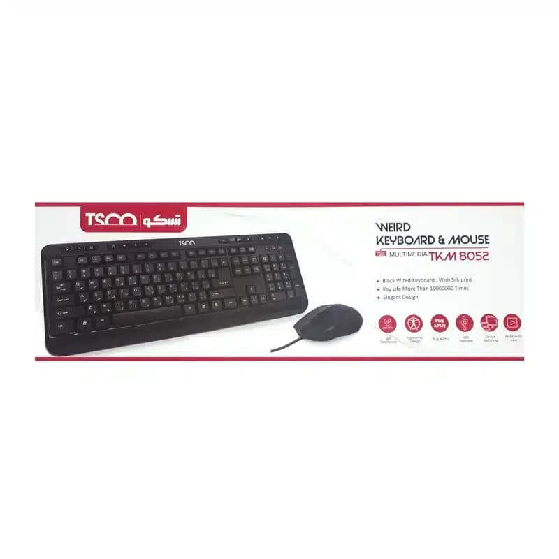 صفحه کلید و موس سیم دار تسکو مدل TKM 8052 — تصویر ۵