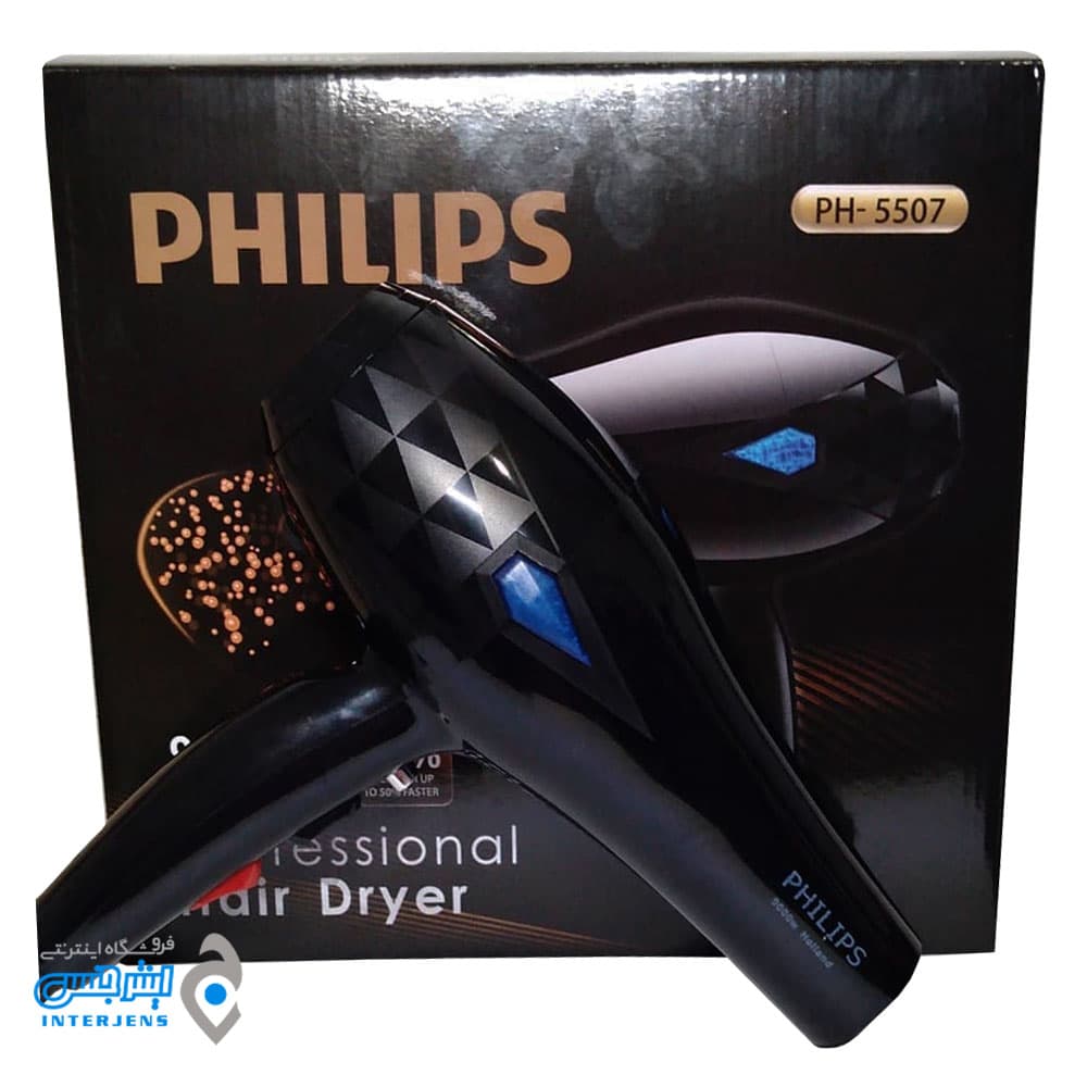 سشوار فیلیپس 9000 وات PH‑5507 — تصویر ۱۰