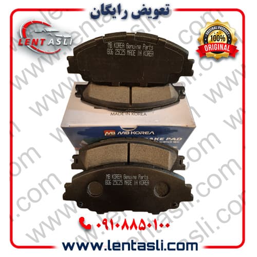 لنت ترمز جلو تویوتا راوفور ۲۰۲۶ – ۲۰۲۴ برند ام بی جنیون پارت (MB Genuine Parts) اصلی سری فیبر کربن