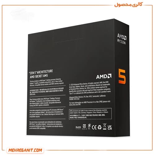 پردازنده مرکزی ای ام دی مدل Ryzen 5 9600X-Box — تصویر ۱۱