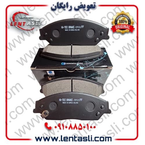 لنت ترمز جلو تویوتا آریون ۲۰۱۷ – ۲۰۱۱ برند های تک (Hi-Tec) اصلی کره