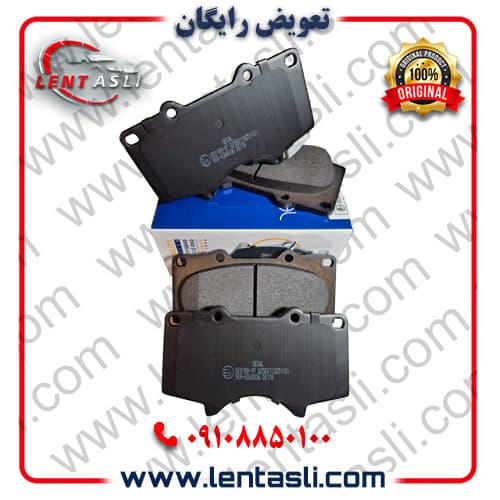 لنت ترمز جلو کی ام سی جک KMC T۸ برند سگال (Segal) اصلی سری فیبر کربن ضد لغزش سفارش اروپا (OEM)