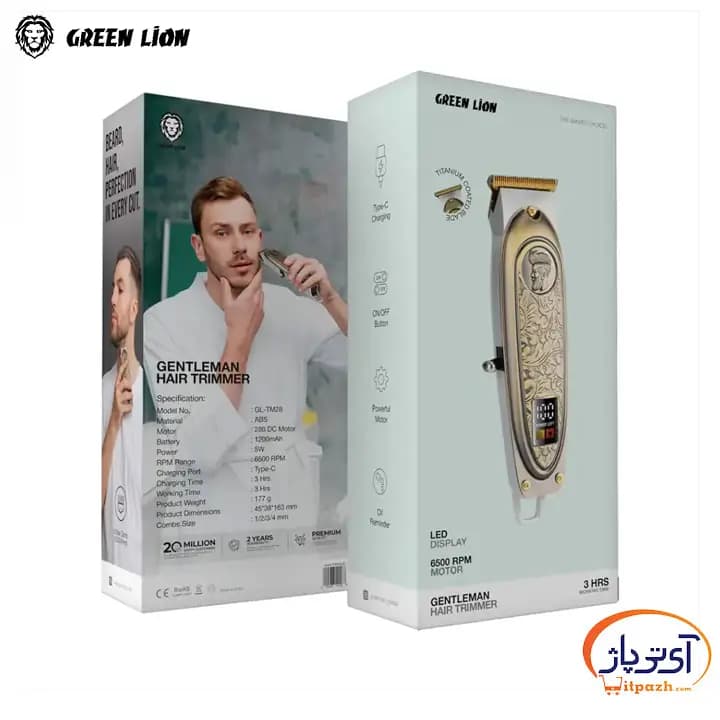خط زن مو و صورت گرین لاین GENTLEMAN HAIR TRIMMER — تصویر ۷
