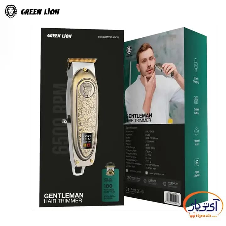 خط زن مو و صورت گرین لاین GENTLEMAN HAIR TRIMMER — تصویر ۴