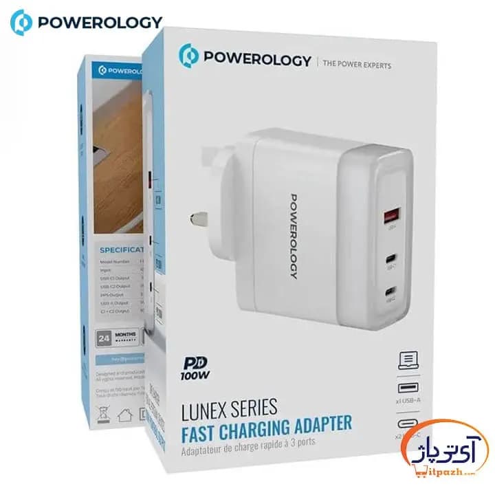 شارژر دیواری Lunex Series پاورولوژی توان 100 وات — تصویر ۹