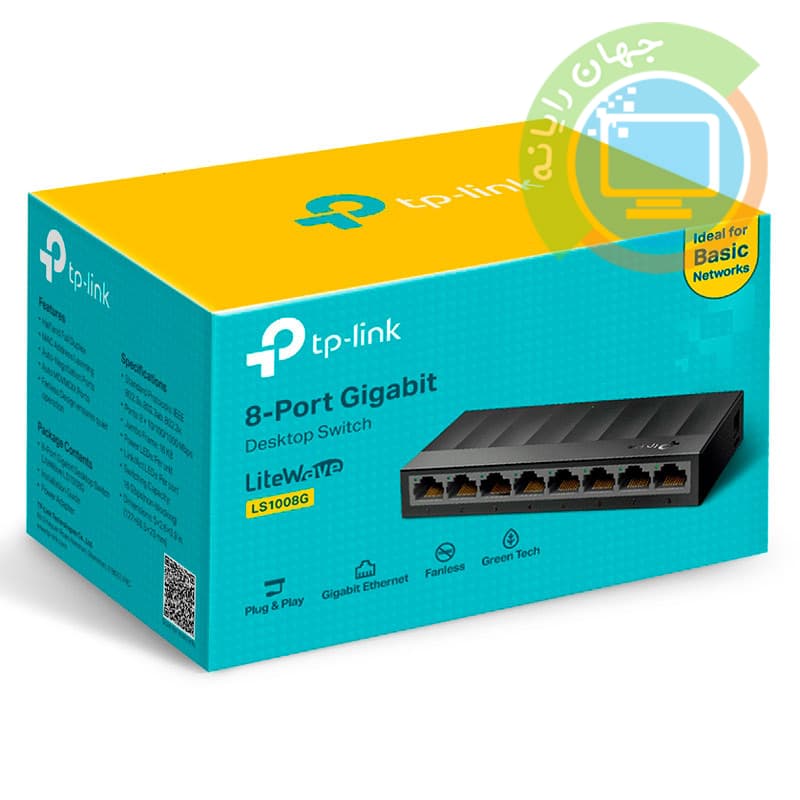 سوییچ 8 پورت گیگابیت TP-Link LS1008G — تصویر ۲