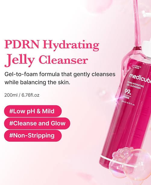 ژل شستشو PDRN مدی کیوب — تصویر ۷