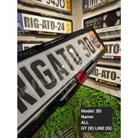 قابپلاک سه بعدی ضدسرقت GT لاین طوسی — تصویر ۶