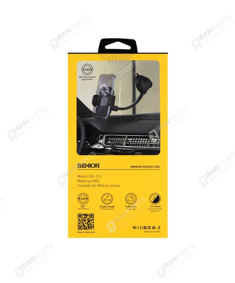 هولدر و پایه نگهدارنده ماشین کیاف سنیور مدل KF Senior CM-110 — تصویر ۷