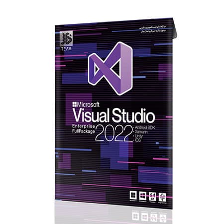 نرم افزار Visual Studio 2022 نشر جی بی تیم