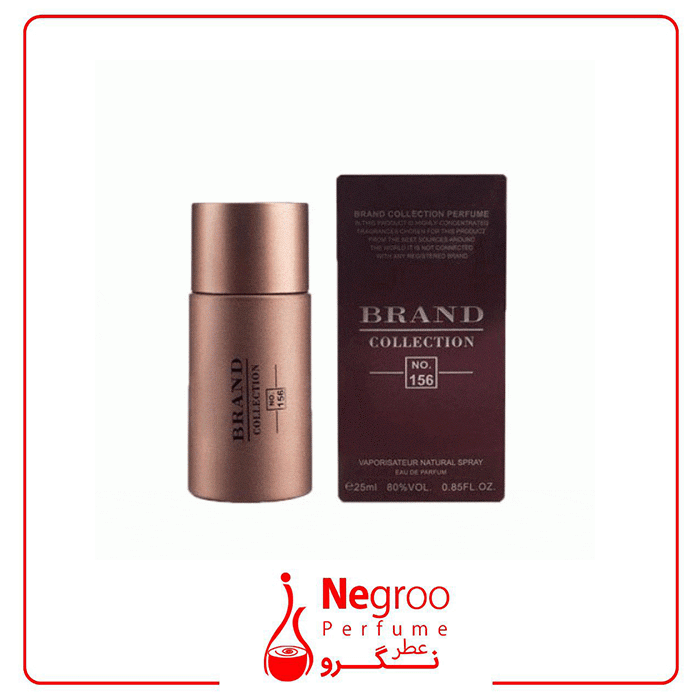 عطر 25 میل برند کالکشن کد 156 رایحه 212 اغواگر مردانه اورجینال