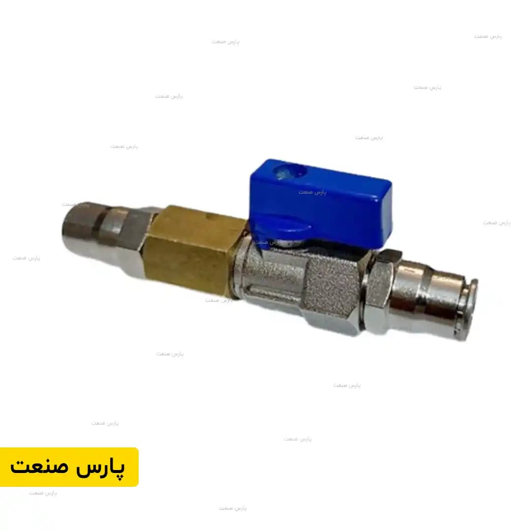 شیر قطع و وصل مه پاش فشار قوی فیتینگی — تصویر ۹