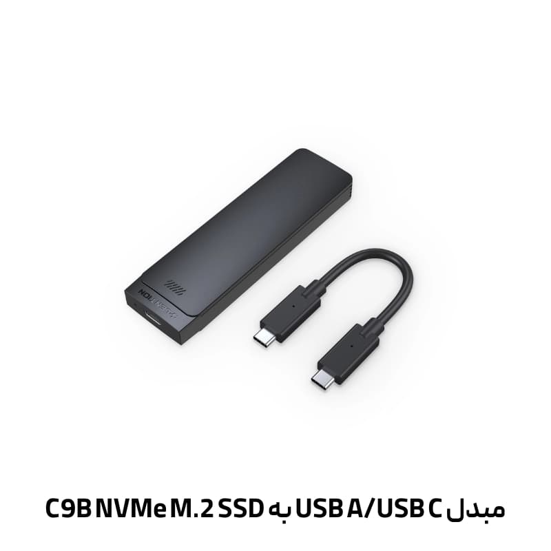 مبدل USB A/USB C به C9B NVMe M.2 SSD — تصویر ۴