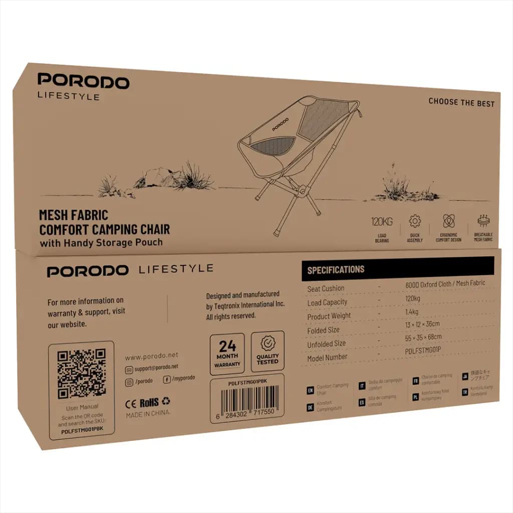 صندلی کمپینگ و صندلی سفری توری پرودو مدل Porodo Lifestyle Mesh Fabric Comfort Camping Chair – Black — تصویر ۱۱