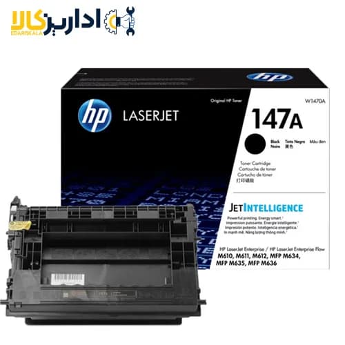 کارتریج لیزری مشکی اچ پی 147A — تصویر ۸