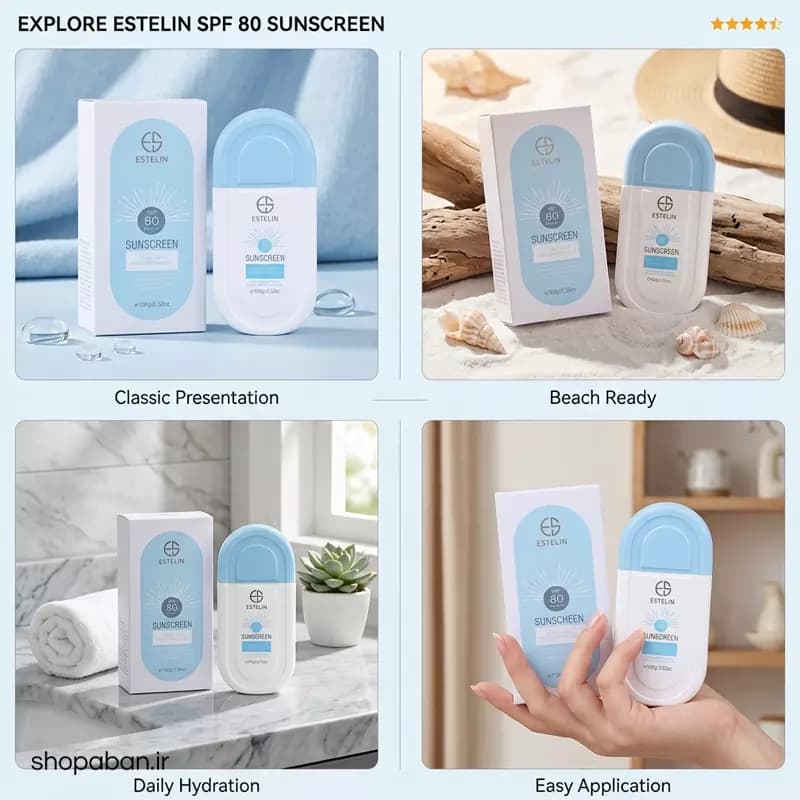 ضد آفتاب بی رنگ استلین (ضدلک و آبرسان) SPF80 حجم 100 میل — تصویر ۱۱