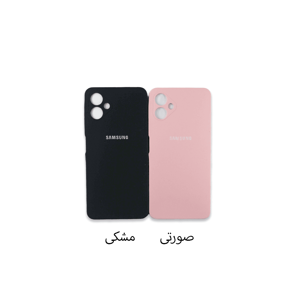 قاب سیلیکونی اصلی پاک کنی سامسونگ A06 — تصویر ۵