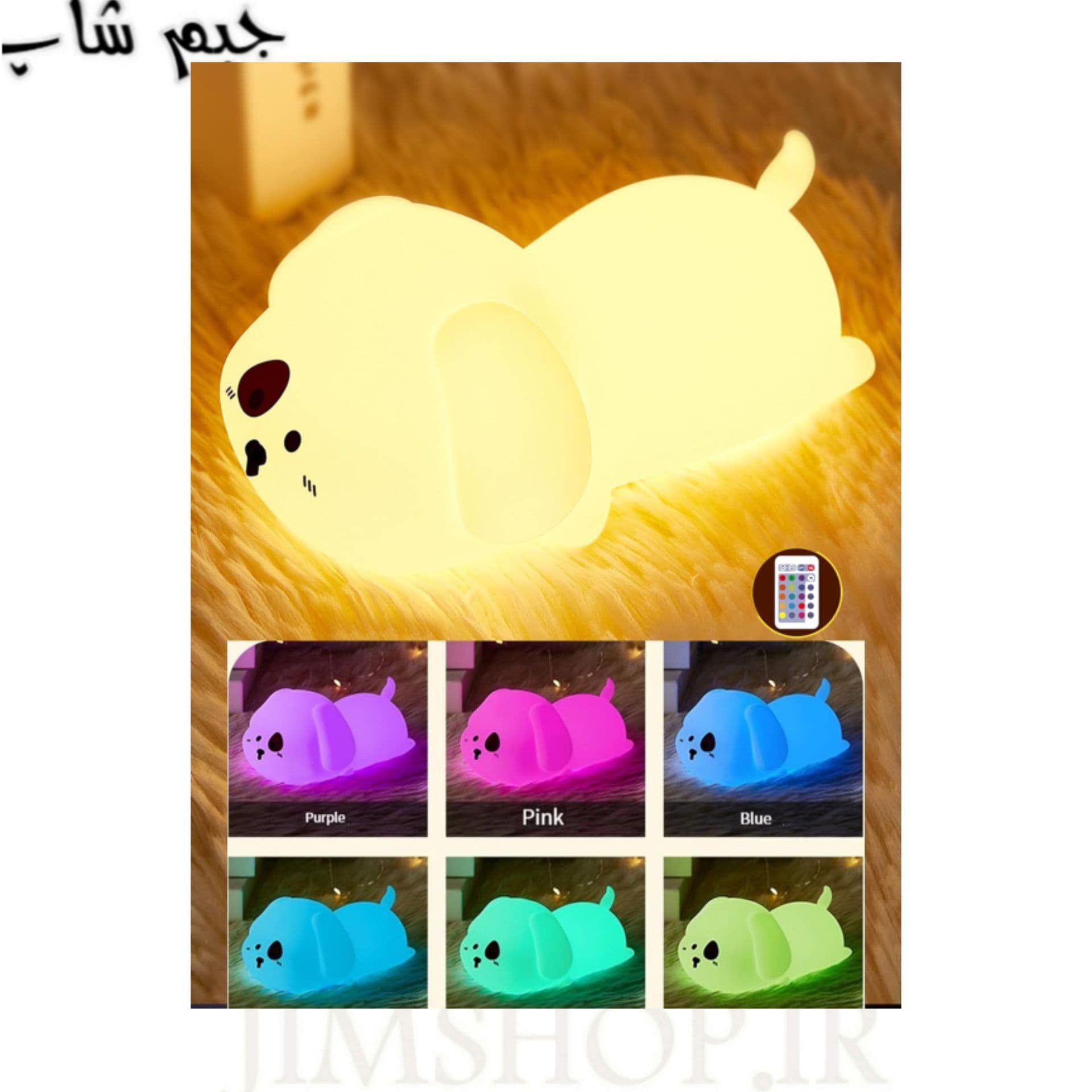 چراغ خواب puppy silicone pat lamp مدل 206 — تصویر ۱۱