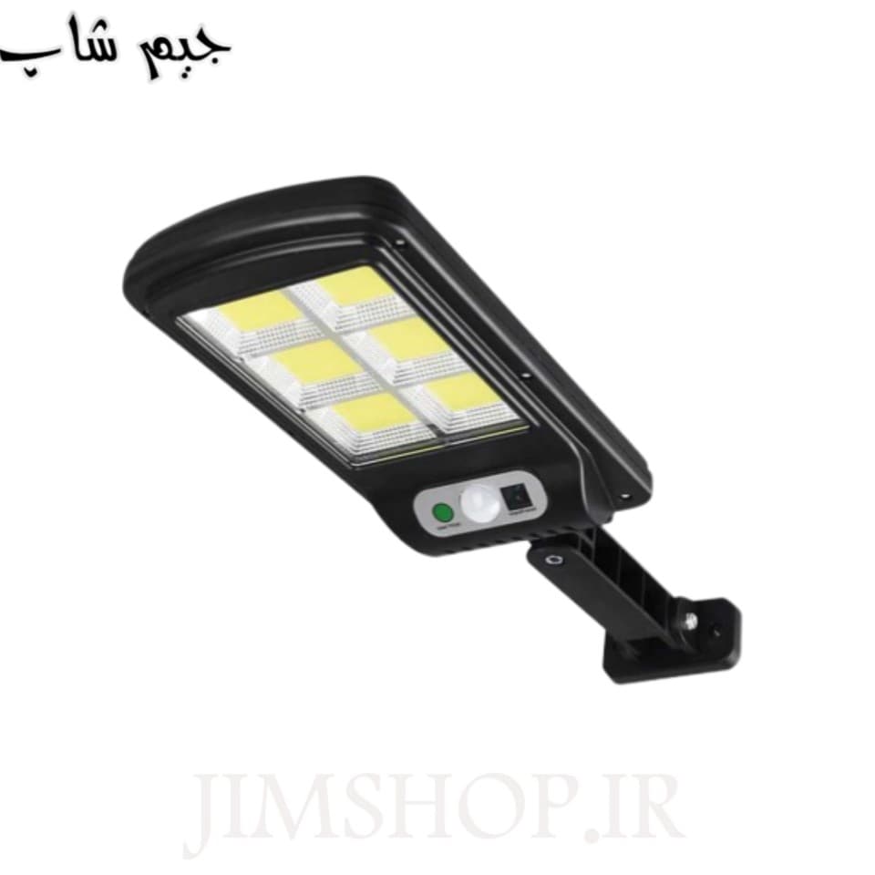 چراغ سولار خورشیدی سنسور دار مدل jx-616
